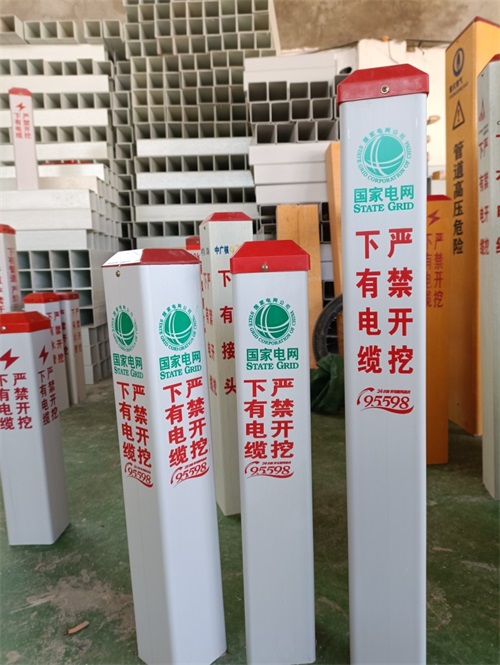 燃?xì)鈽?biāo)志樁定期怎么做可以延長(zhǎng)其使用時(shí)間？